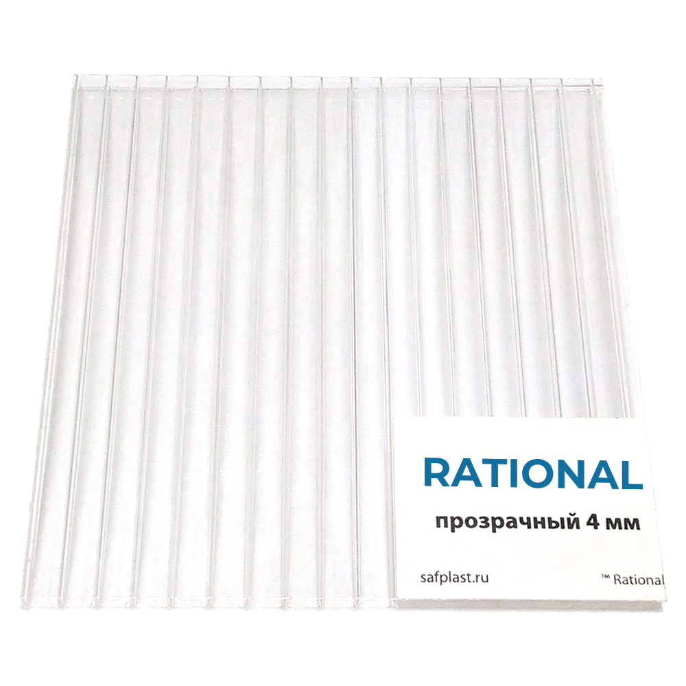 04 мм 12000х2100мм сотовый поликарбонат Rational (0,47 кг/м2)