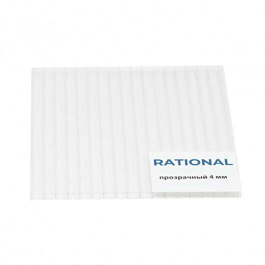 RATIONAL сотовый пк. 8 мм (0.93) 2,1*12 м прозрачный