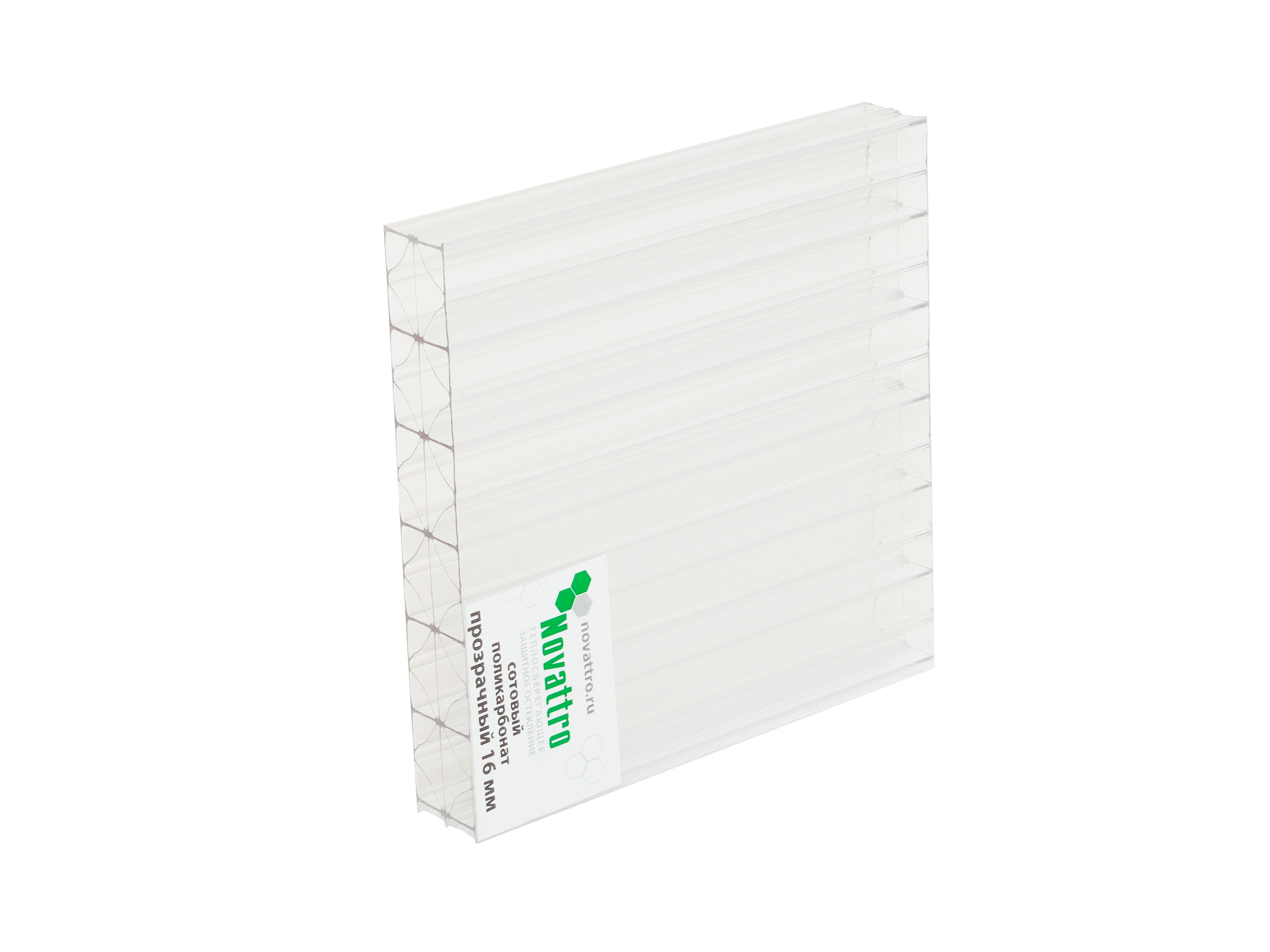 16 мм 12000х2100мм СПК Novattro (2,55 кг/м2)